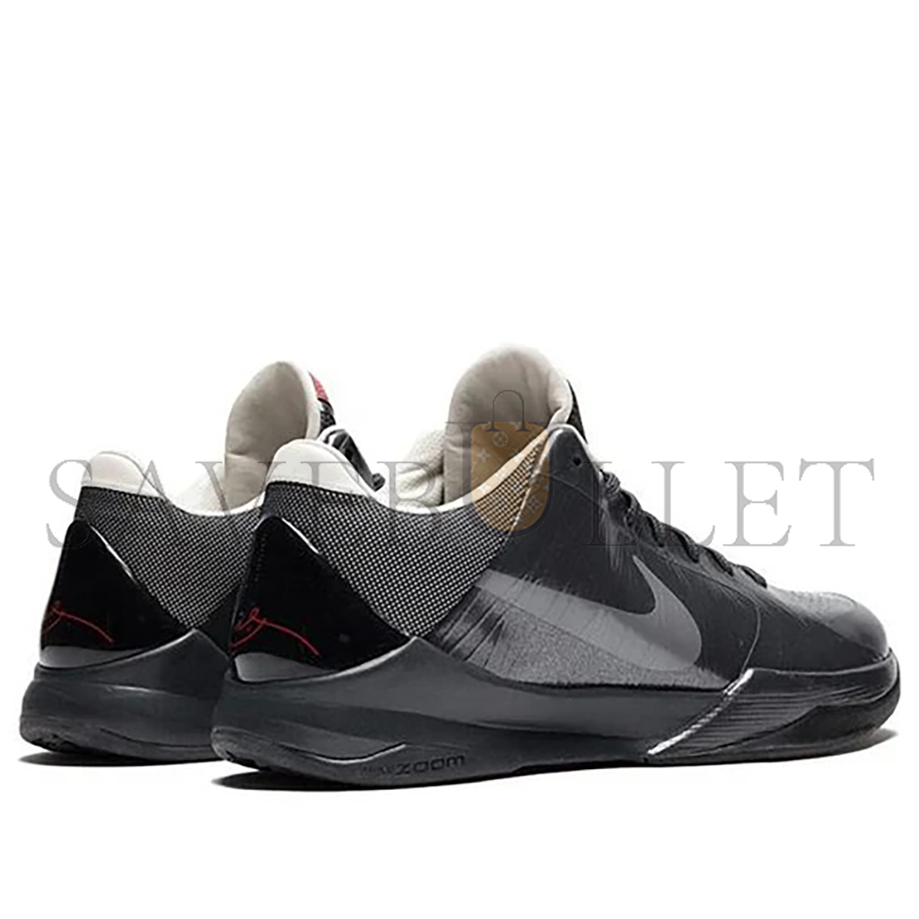 NIKE KOBE 5ASTON MARTIN PACK 386429-004