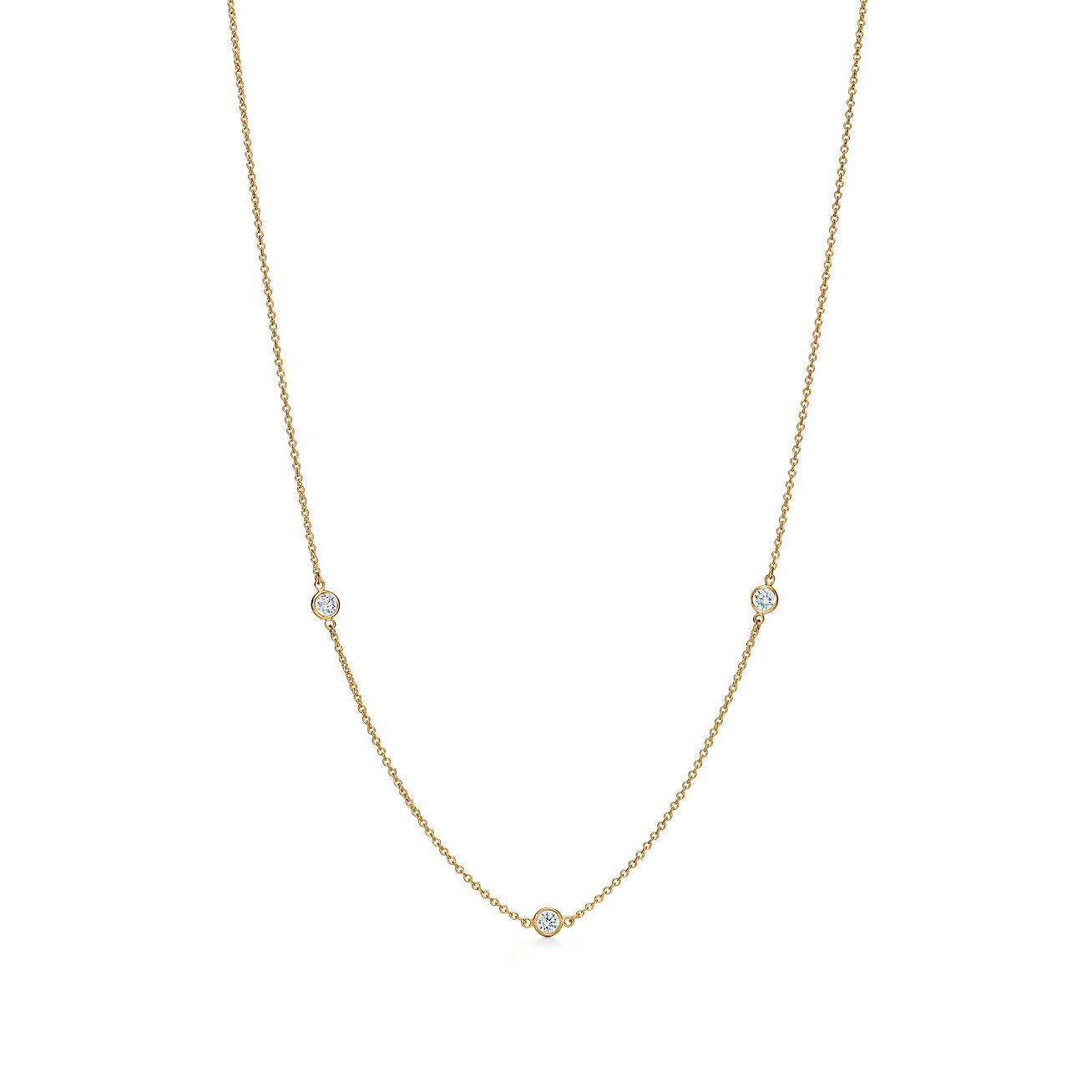 TIFFANY  ELSA PERETTI® DIAMONDS BY THE YARD® NECKLACE